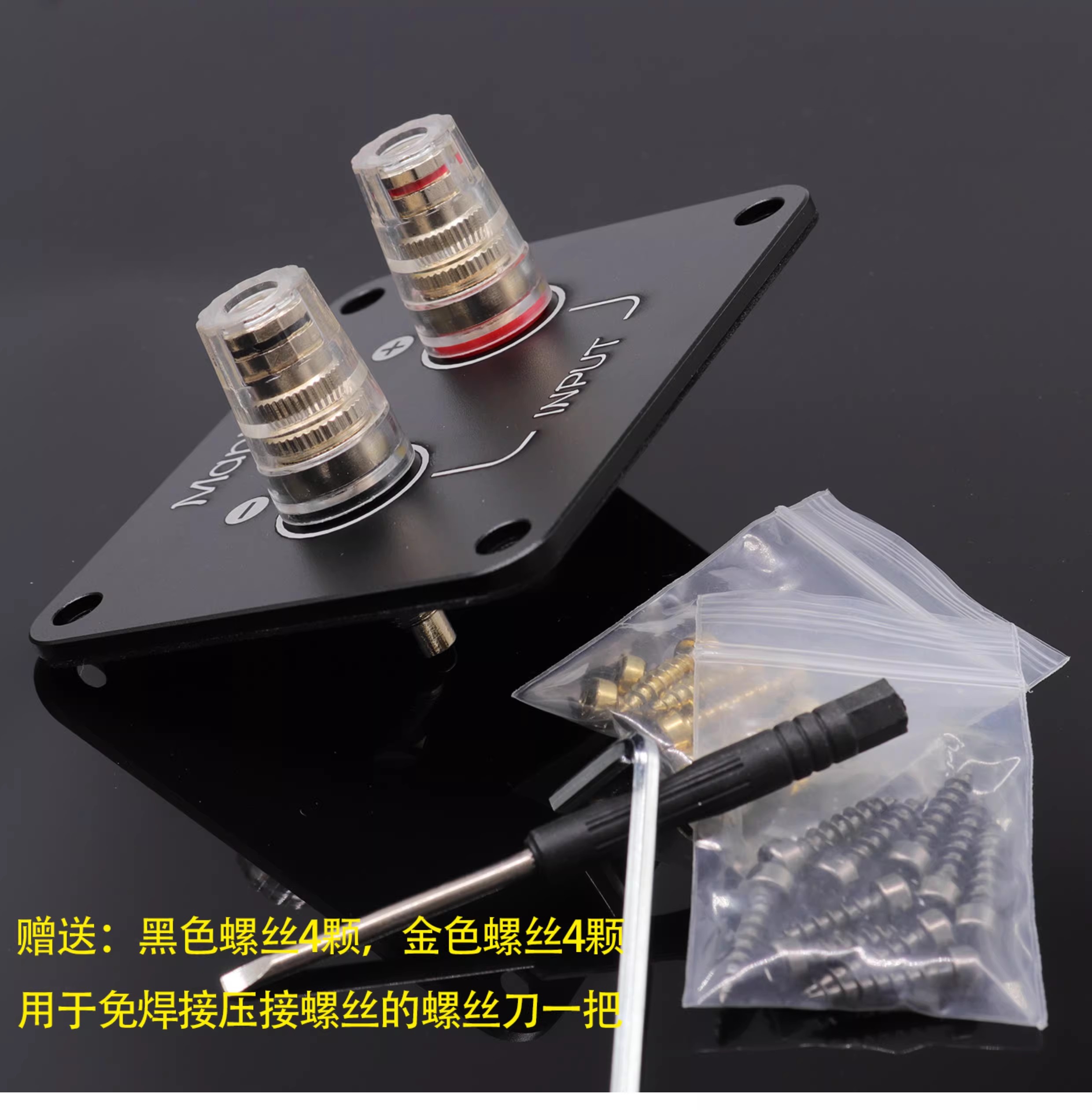 Diy Electronics Set - 1 adet GHXAMP 92x80mm Metal hoparlör