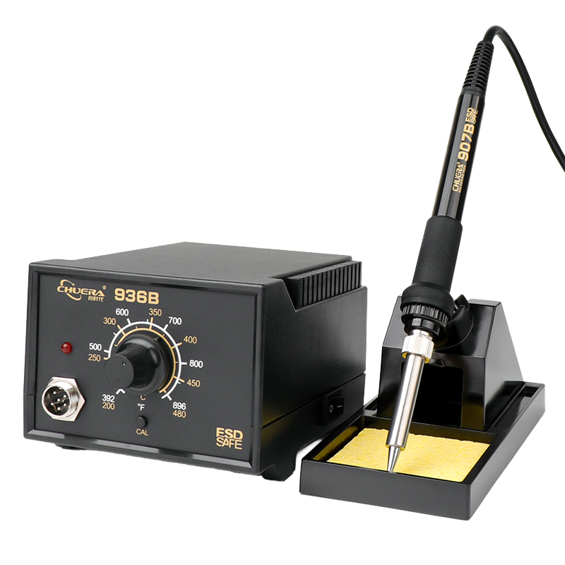 Soldering Iron Kit - 936B Lehimleme İstasyonu Hızlı Isınan Havya