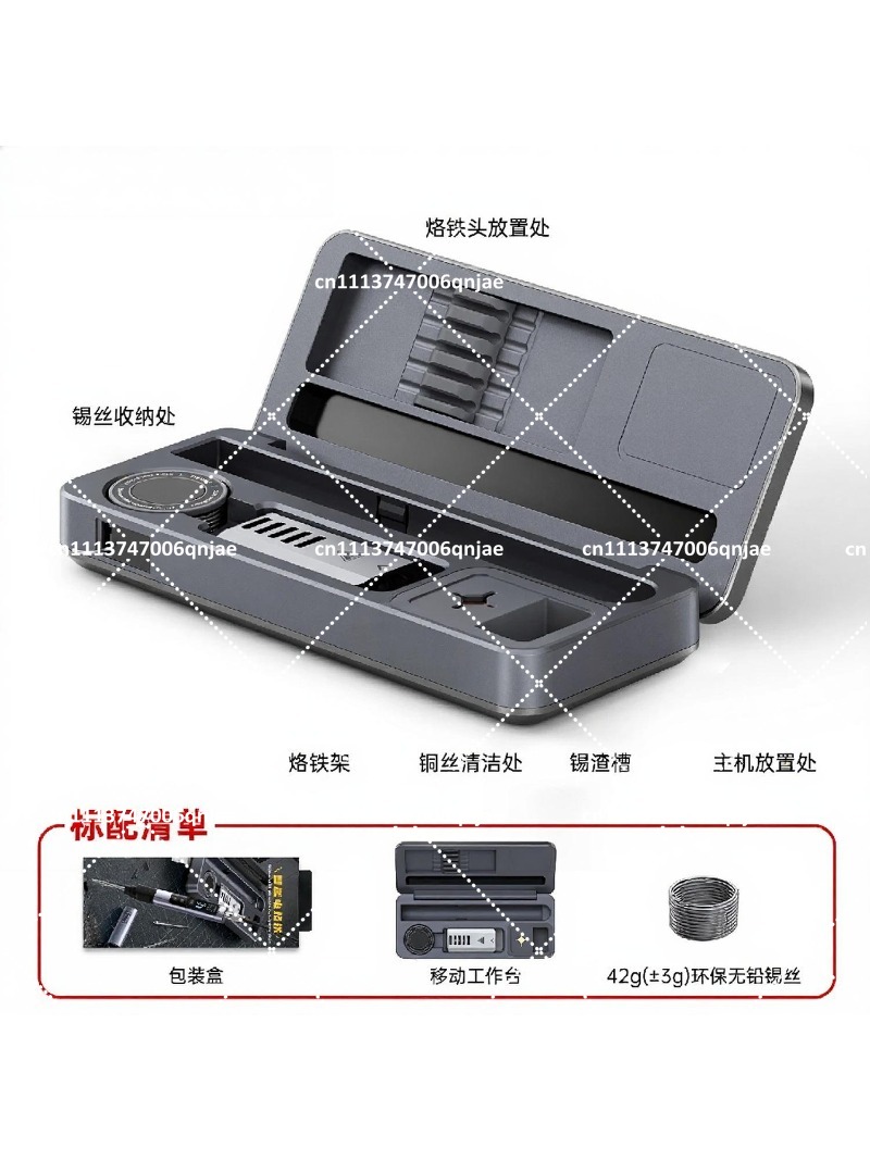Soldering Iron Kit - Akıllı Havya Seti Mobil İş İstasyonu,