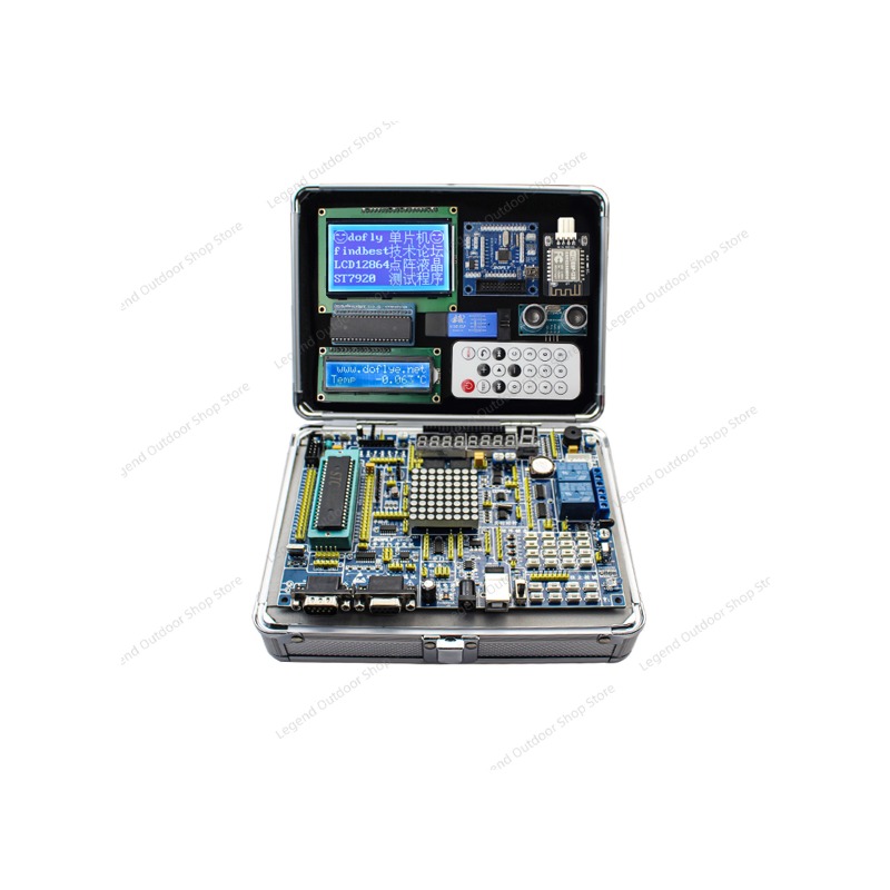 Diy Electronics Box - LY-51S 51MCU Geliştirme Kurulu Öğrenme Deney