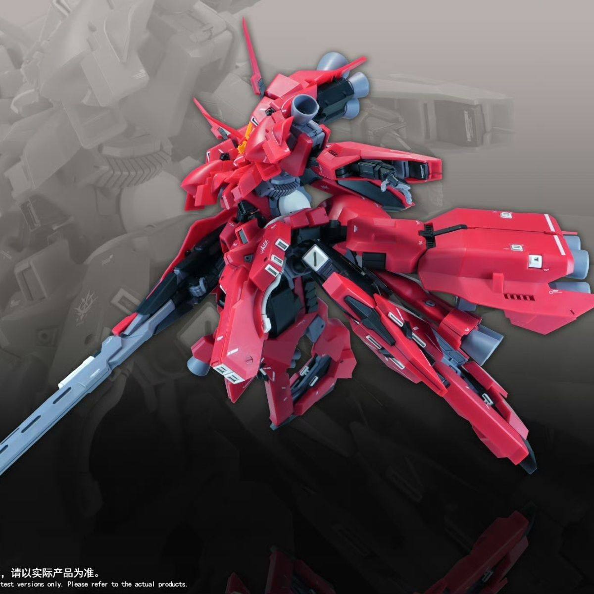 Yeni 1/144 HG LIAOYUAN Model A - Diy Robot Electronics Kit incelemesi ve fiyatı
