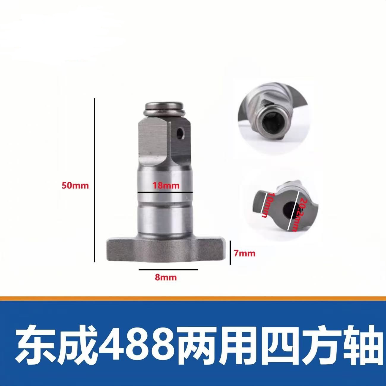 Parkside için 2 adet 1/2 18mm  - Milwaukee Drill M18 Fuel incelemesi ve fiyatı