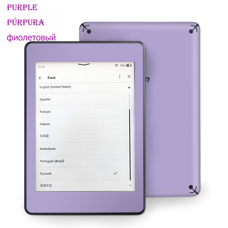 Kindle 8. Nesil E-Kitap Okuyuc - Diy Electronics Pdf incelemesi ve fiyatı
