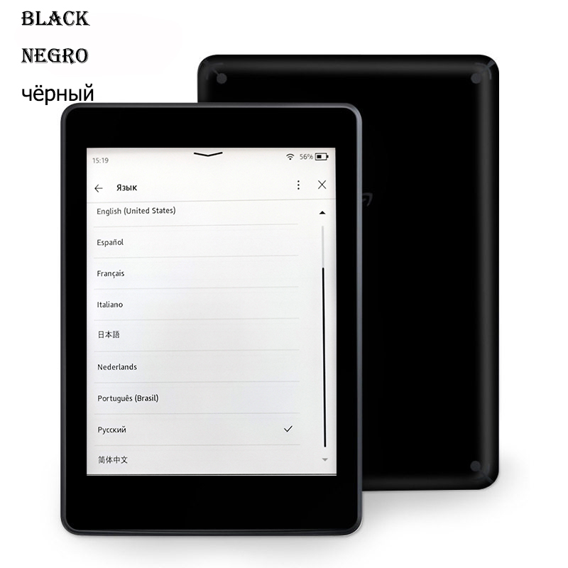 Kindle 8. Nesil E-Kitap Okuyuc - Diy Electronics Pdf incelemesi ve fiyatı