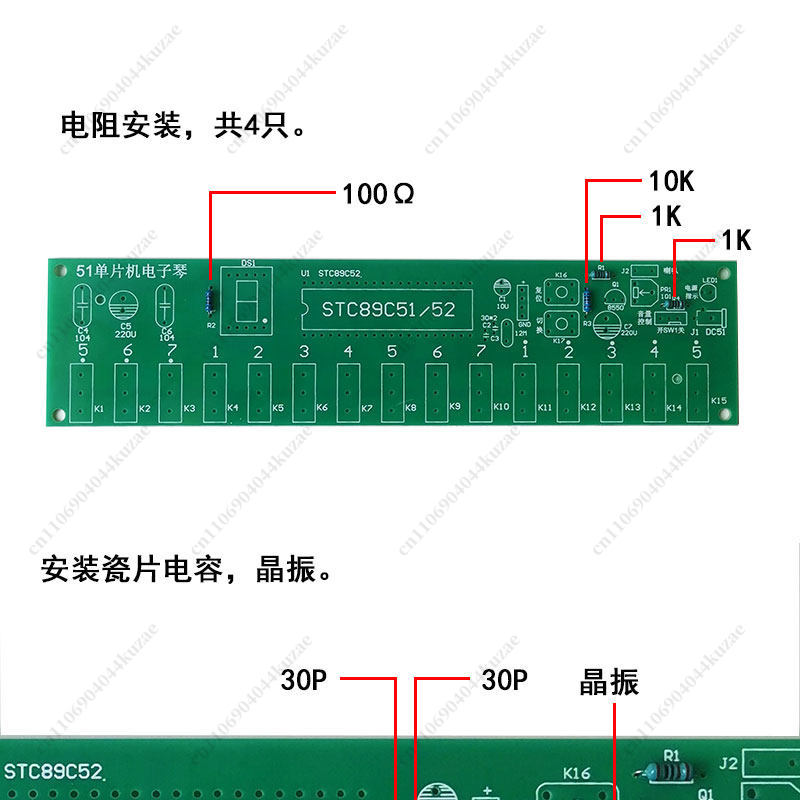 51 MCU'ya Dayalı DIY Elektroni - Diy Electronic Components incelemesi ve fiyatı
