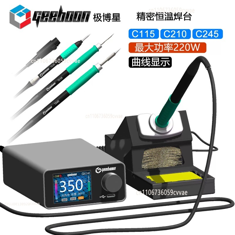 TC22 240W Lehimleme İstasyonu  - Soldering Iron Kit incelemesi ve fiyatı